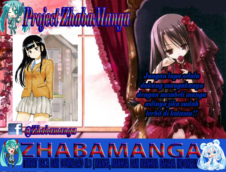 Higashi no Kurume to Tonari no Meguru Chapter 25 Gambar 1