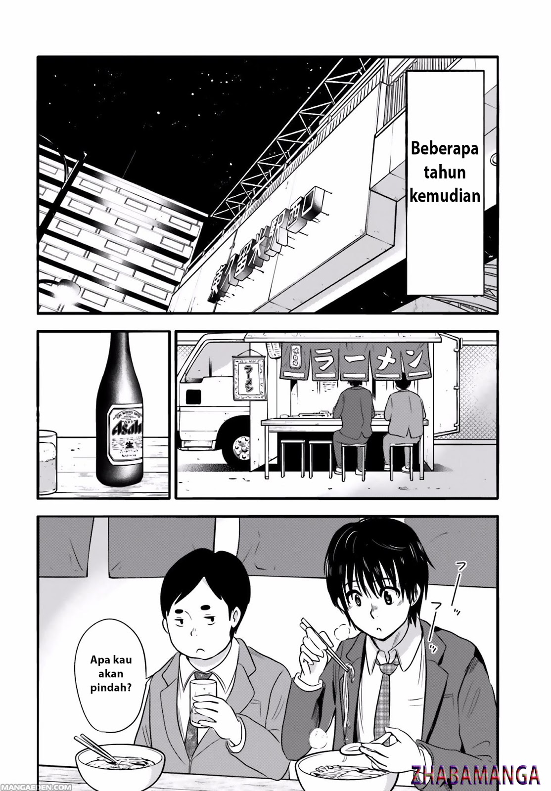 Higashi no Kurume to Tonari no Meguru Chapter 25 Gambar 4