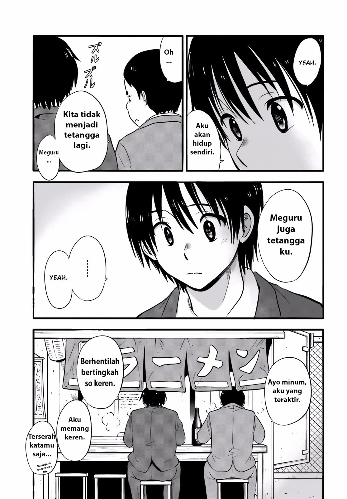 Higashi no Kurume to Tonari no Meguru Chapter 25 Gambar 5