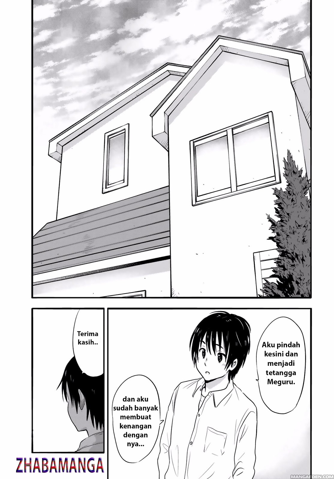 Higashi no Kurume to Tonari no Meguru Chapter 25 Gambar 7