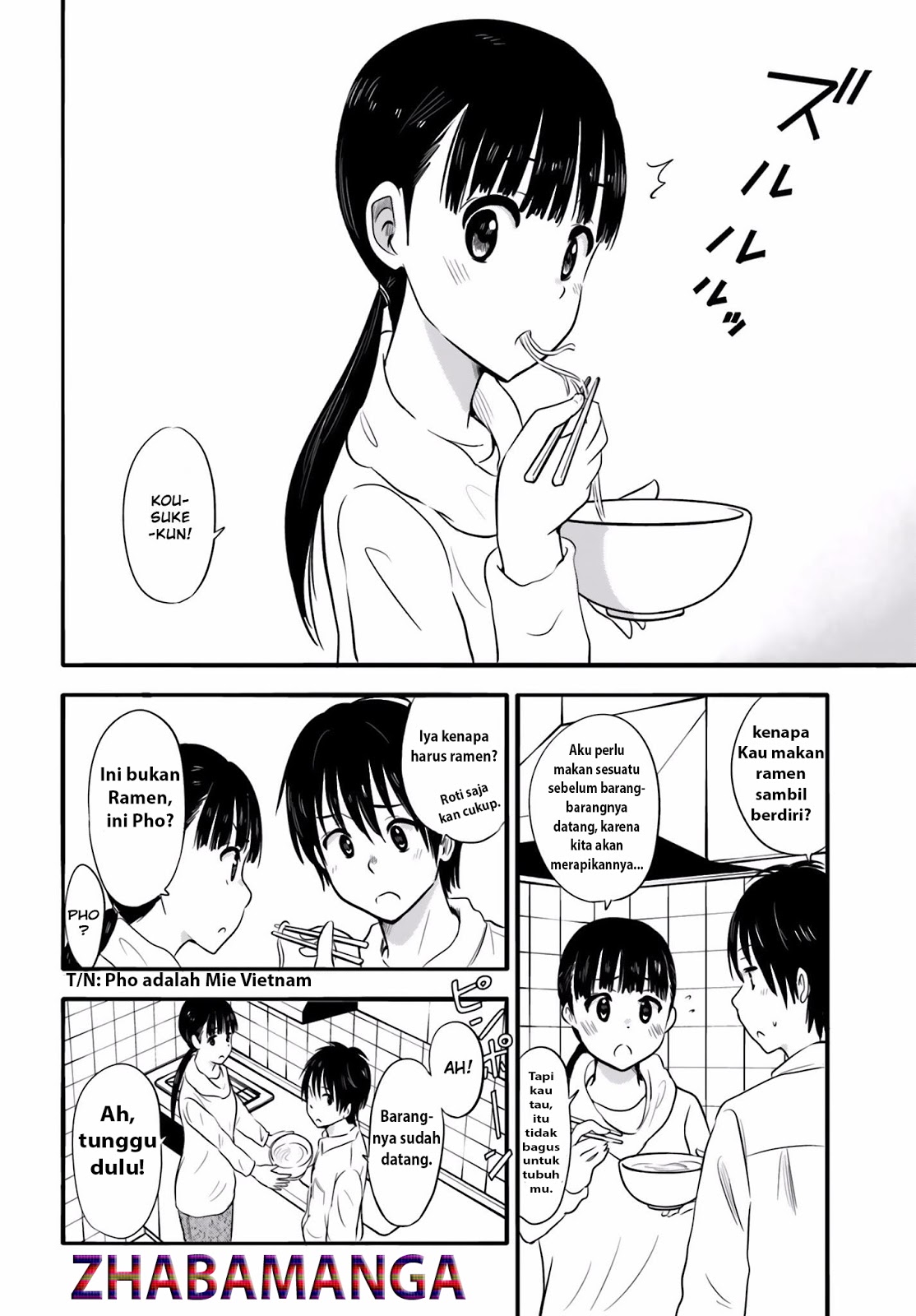 Higashi no Kurume to Tonari no Meguru Chapter 25 Gambar 12