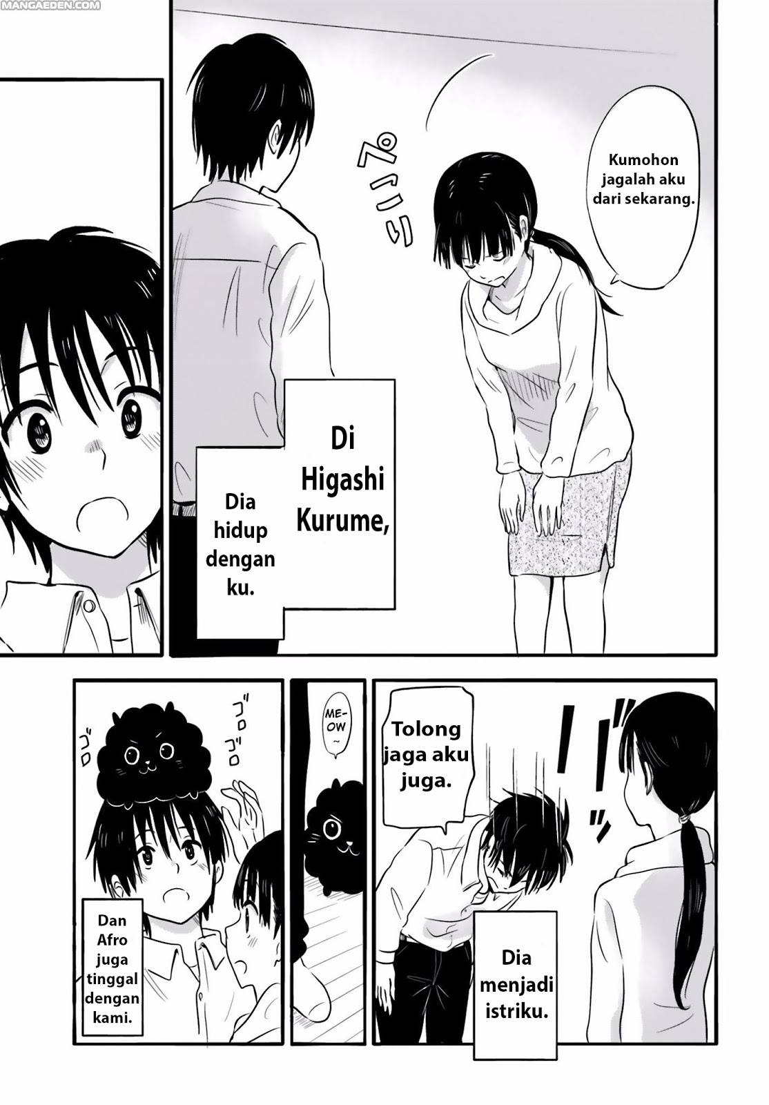 Higashi no Kurume to Tonari no Meguru Chapter 25 Gambar 13