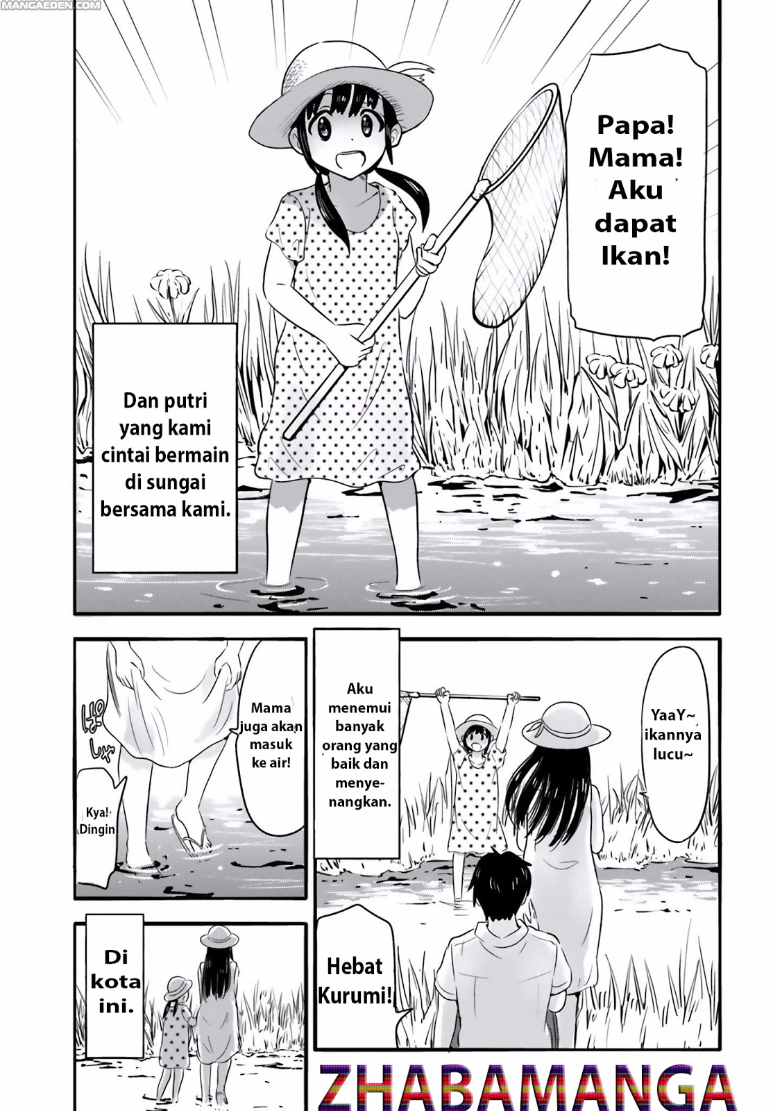 Higashi no Kurume to Tonari no Meguru Chapter 25 Gambar 15