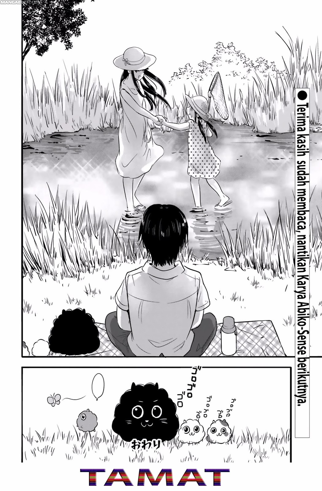 Higashi no Kurume to Tonari no Meguru Chapter 25 Gambar 16