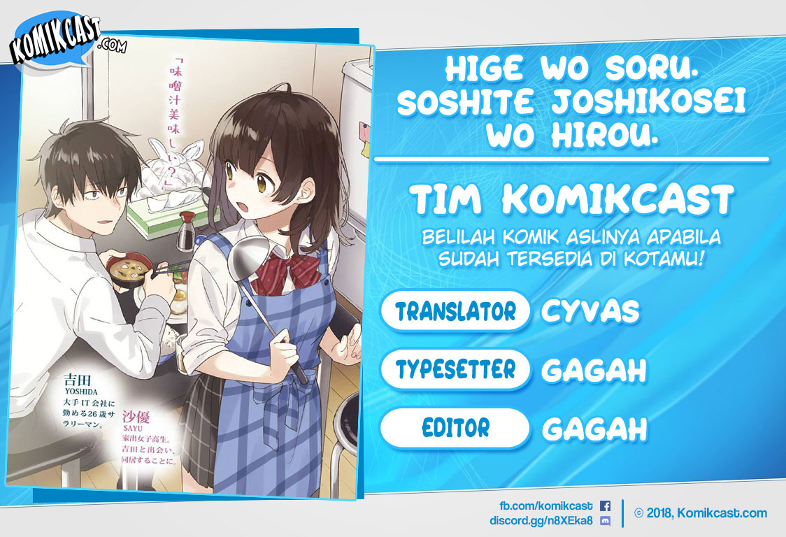 Hige Wo Soru. Soshite Joshikosei Wo Hirou. Chapter 06 Gambar 1