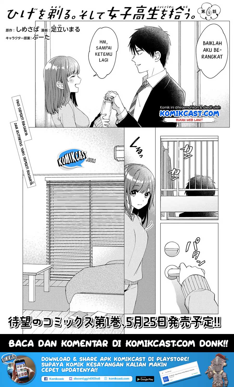 Hige Wo Soru. Soshite Joshikosei Wo Hirou. Chapter 06 Gambar 2