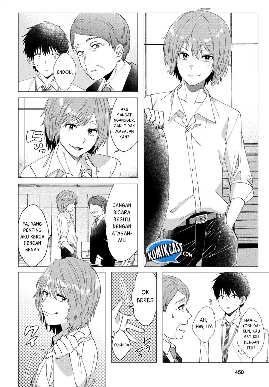 Hige Wo Soru. Soshite Joshikosei Wo Hirou. Chapter 06 Gambar 5