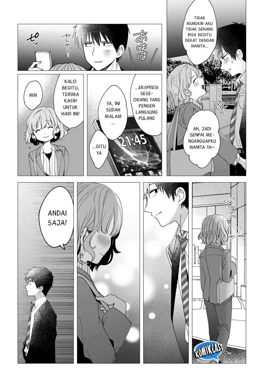 Hige Wo Soru. Soshite Joshikosei Wo Hirou. Chapter 06 Gambar 26