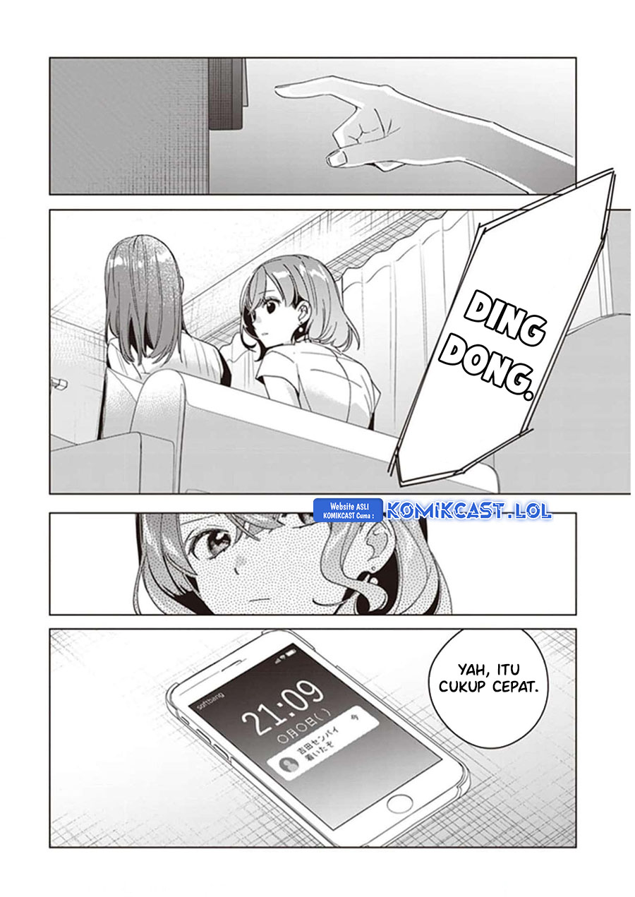 Hige Wo Soru. Soshite Joshikosei Wo Hirou. Chapter 38 Gambar 35