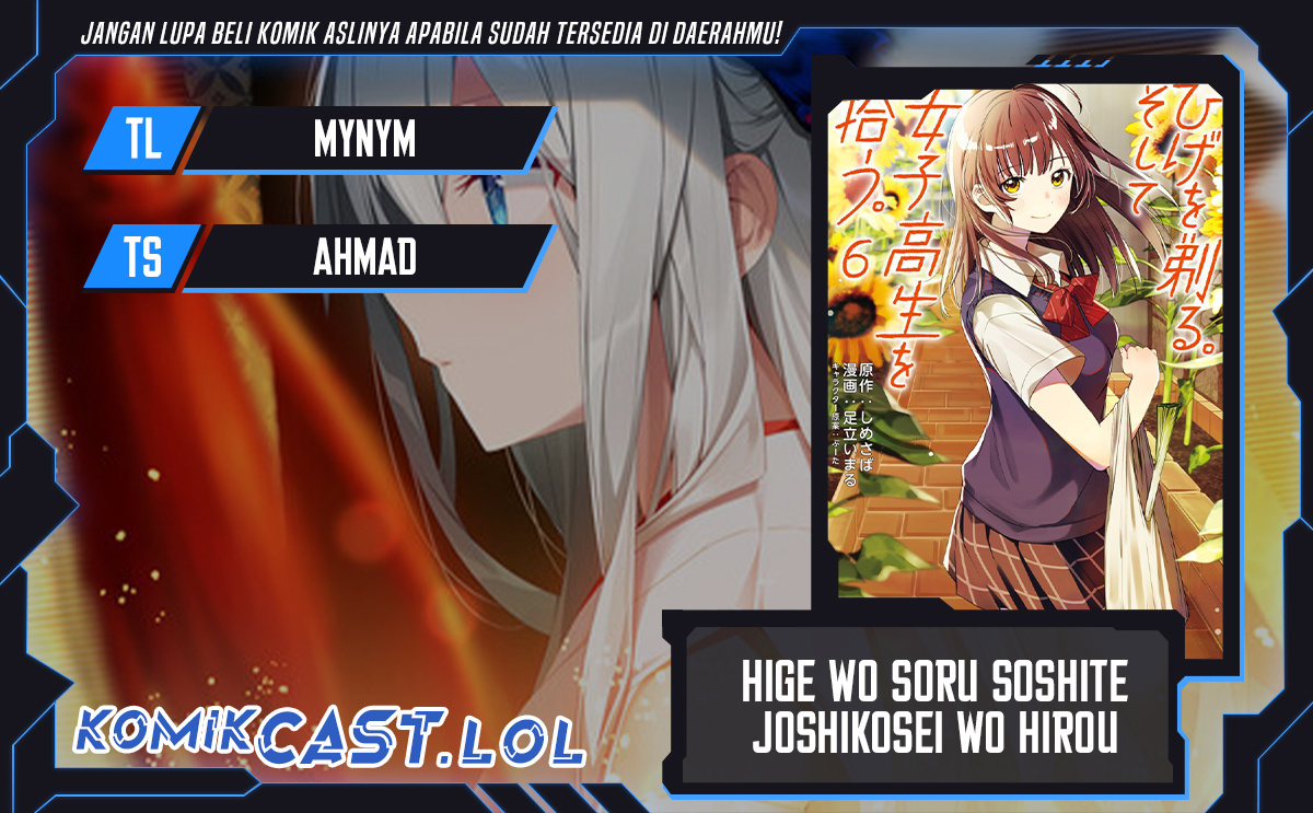 Hige Wo Soru. Soshite Joshikosei Wo Hirou. Chapter 50 Gambar 1