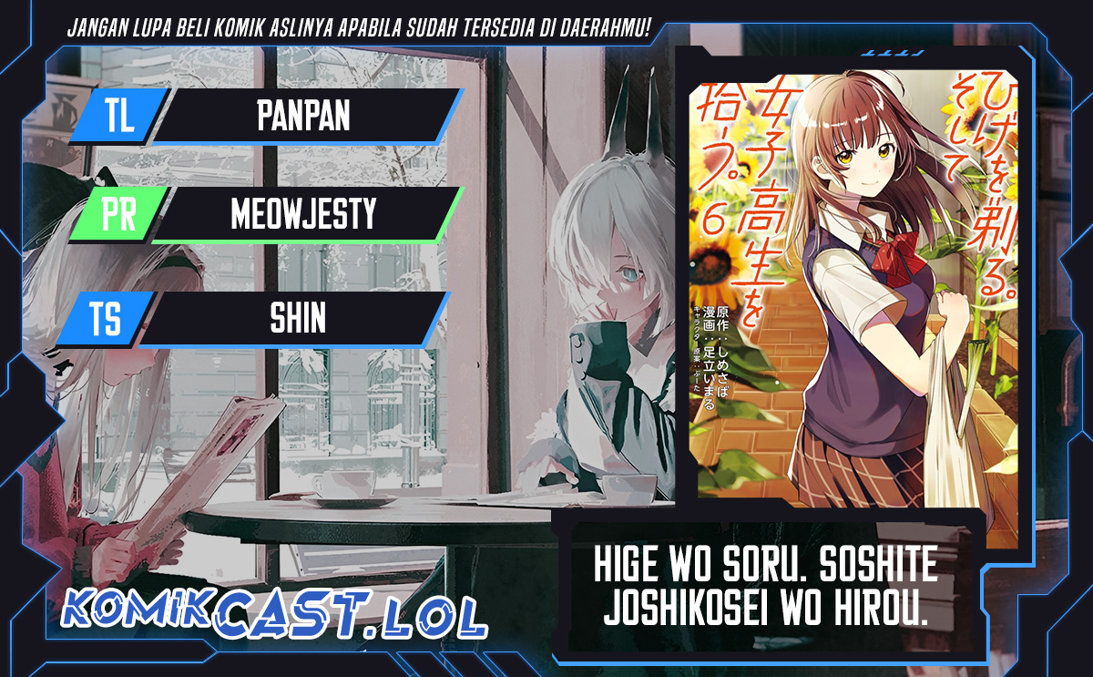 Hige Wo Soru. Soshite Joshikosei Wo Hirou. Chapter 51 Gambar 1