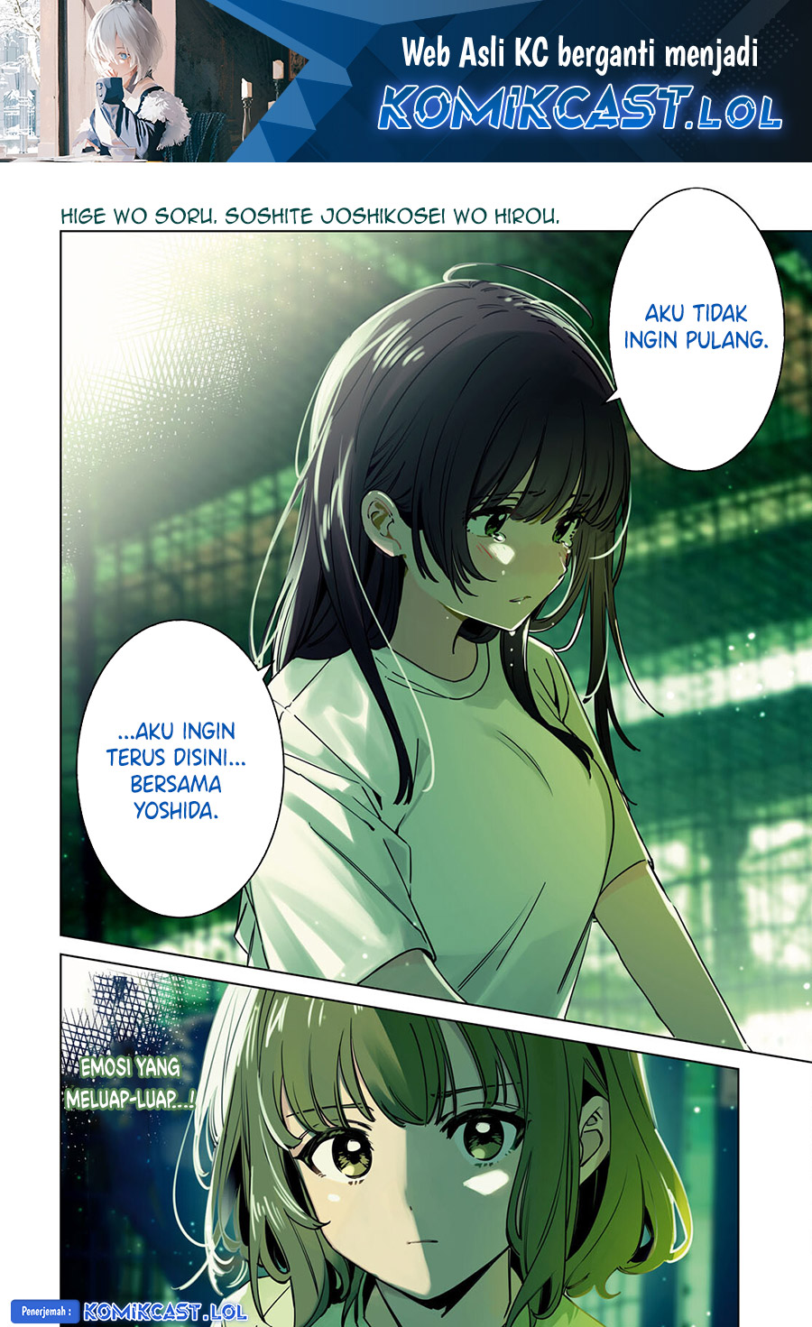 Hige Wo Soru. Soshite Joshikosei Wo Hirou. Chapter 51 Gambar 2