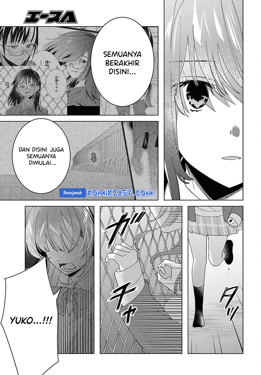 Hige Wo Soru. Soshite Joshikosei Wo Hirou. Chapter 60 Gambar 18