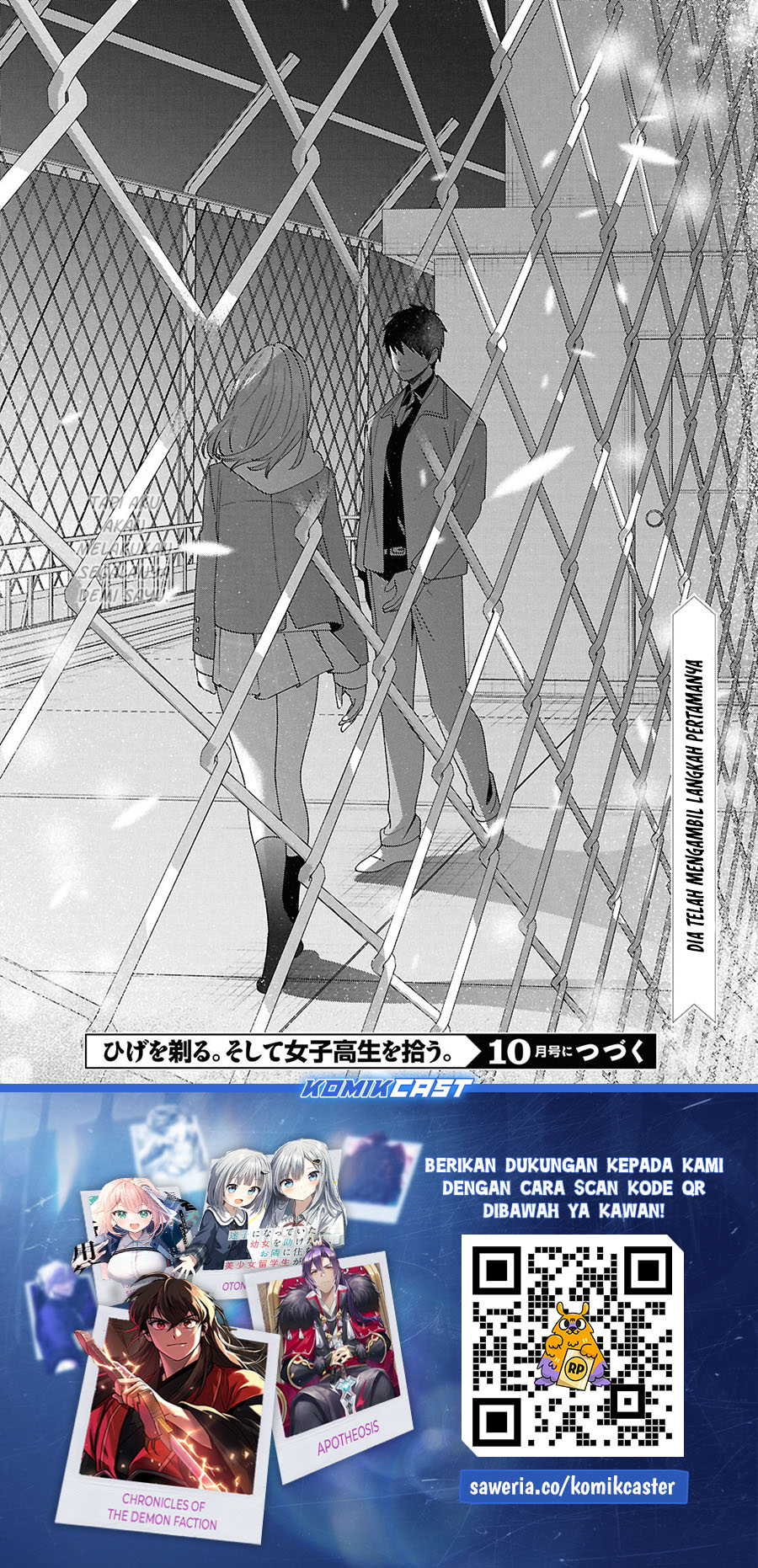 Hige Wo Soru. Soshite Joshikosei Wo Hirou. Chapter 60 Gambar 37