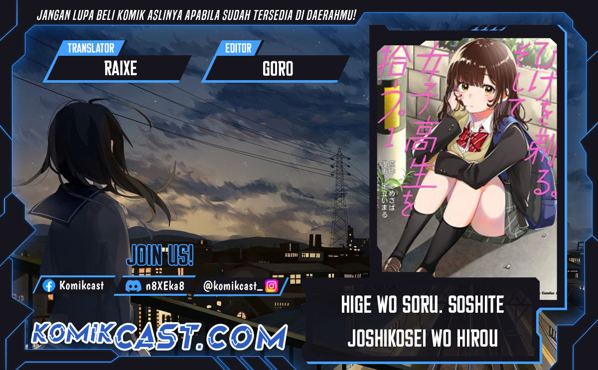 Hige Wo Soru. Soshite Joshikosei Wo Hirou. Chapter 61 Gambar 1
