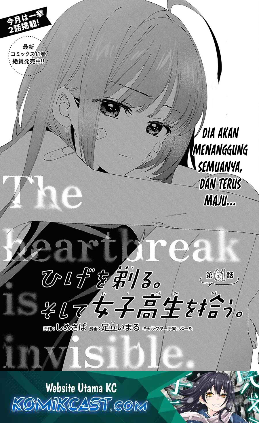 Hige Wo Soru. Soshite Joshikosei Wo Hirou. Chapter 61 Gambar 2