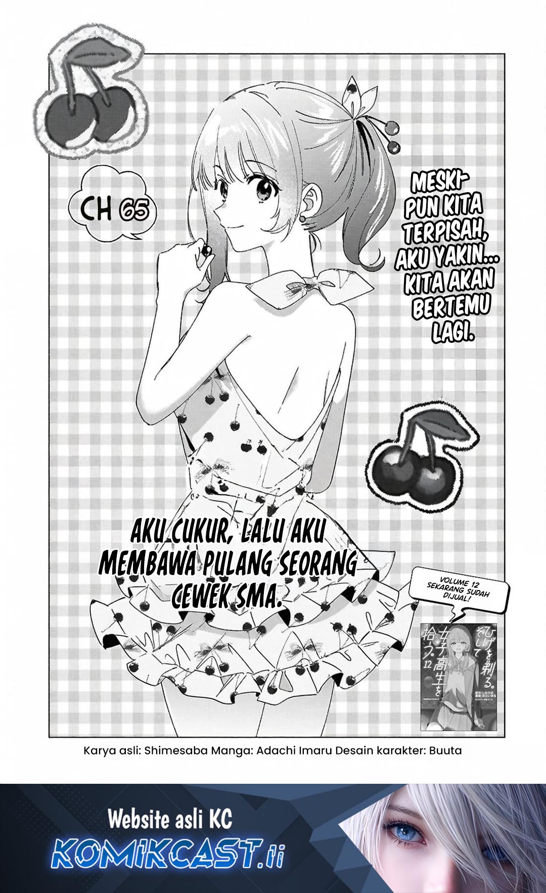 Hige Wo Soru. Soshite Joshikosei Wo Hirou. Chapter 65 Gambar 2