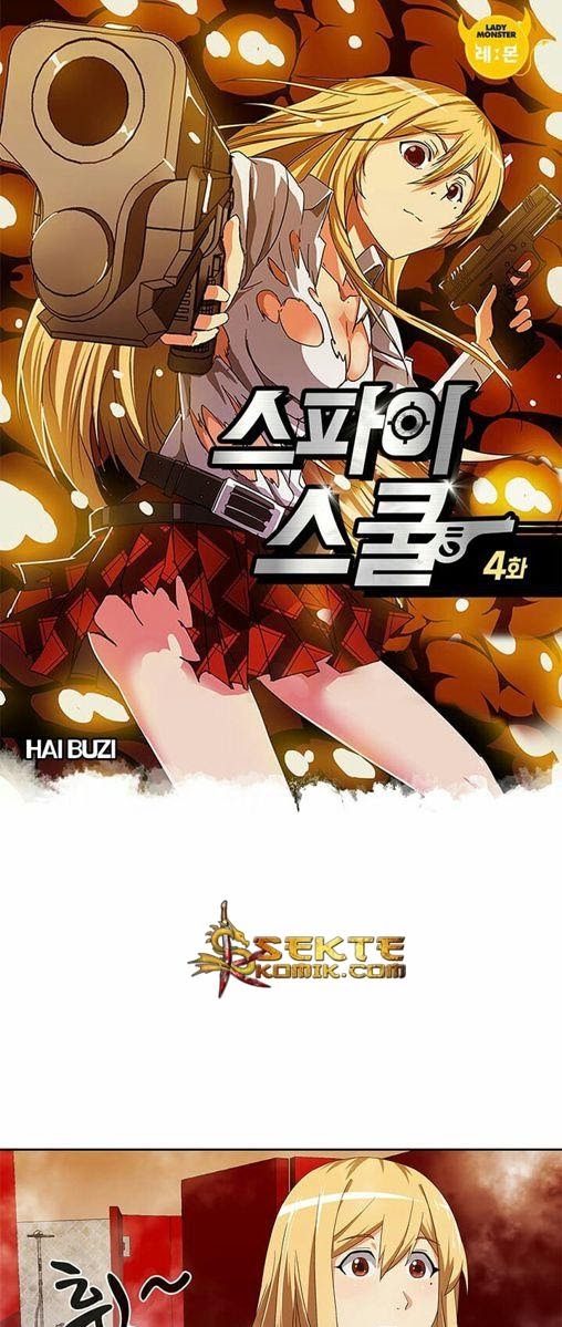 High School of SPY Chapter 04 Gambar 2