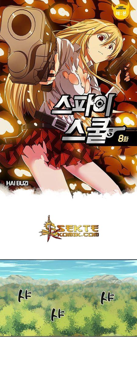 High School of SPY Chapter 08 Gambar 2