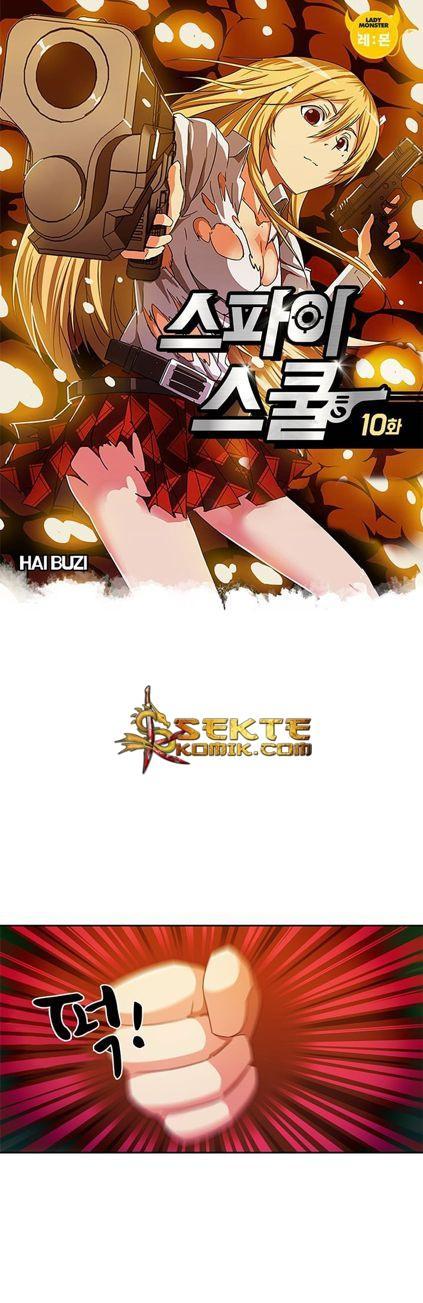 High School of SPY Chapter 10 Gambar 2
