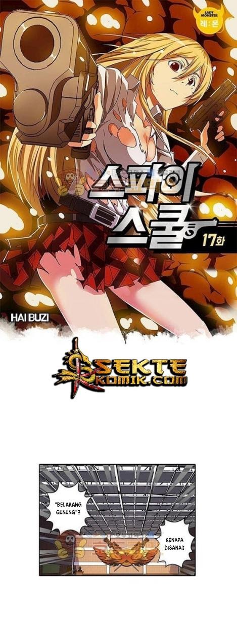 High School of SPY Chapter 17 Gambar 2