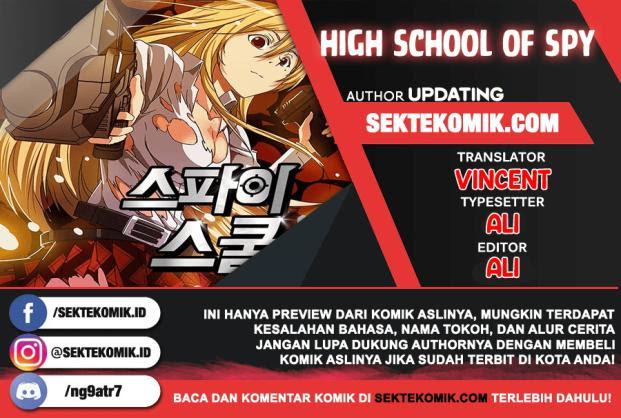 High School of SPY Chapter 29 Gambar 1
