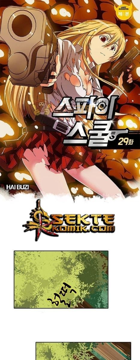 High School of SPY Chapter 29 Gambar 2