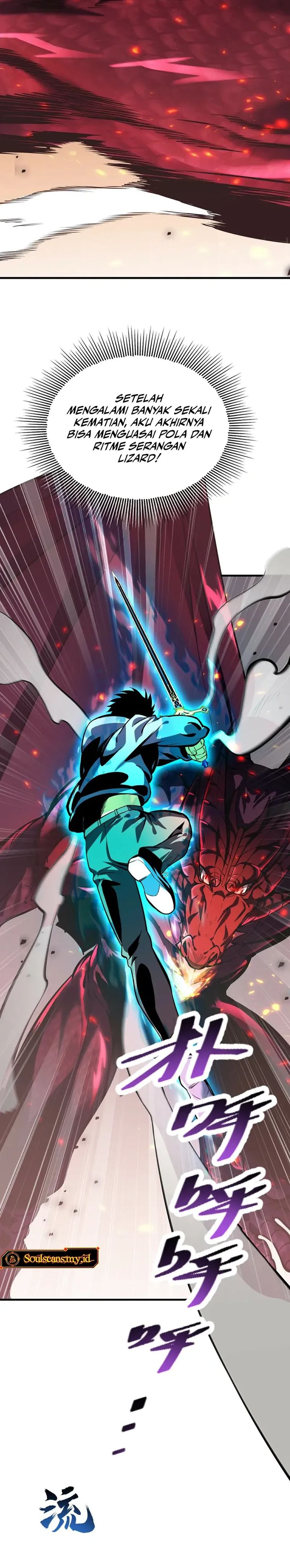 High Martial Arts: Genius Is Only the Threshold to Meeting Me! Chapter 01 Gambar 38