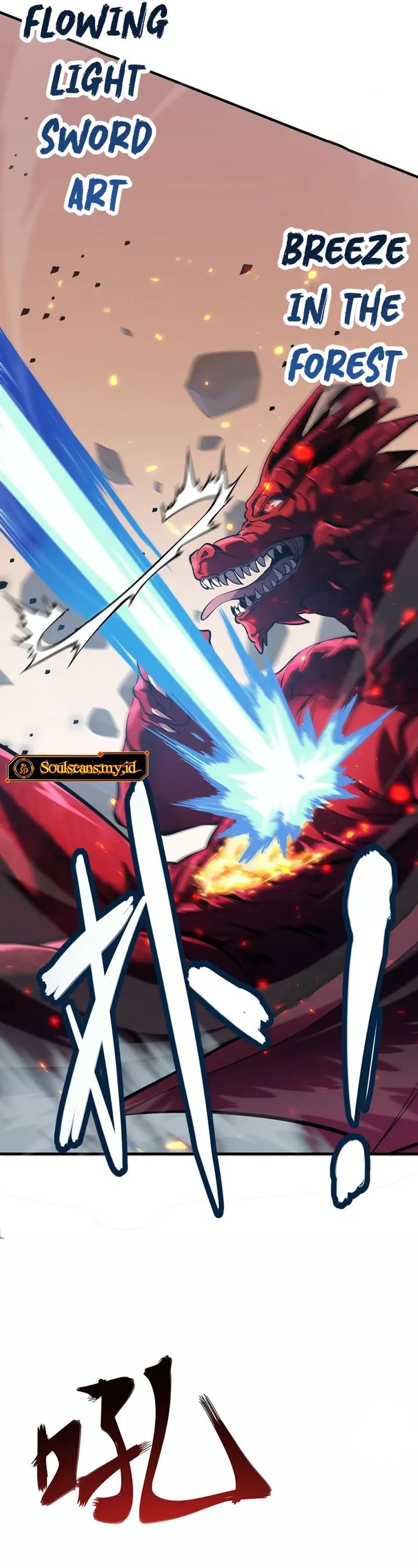 High Martial Arts: Genius Is Only the Threshold to Meeting Me! Chapter 01 Gambar 39