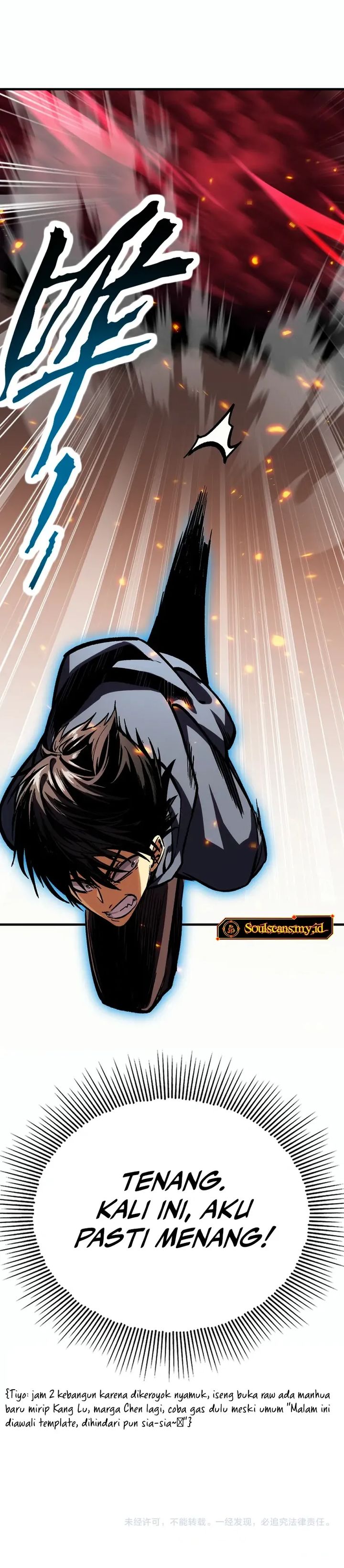 High Martial Arts: Genius Is Only the Threshold to Meeting Me! Chapter 01 Gambar 42