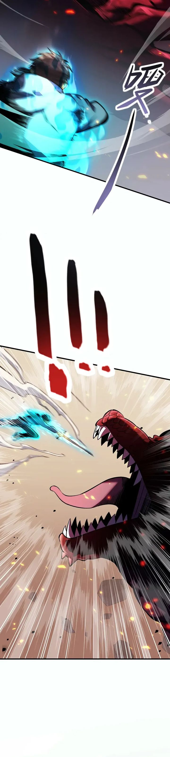 High Martial Arts: Genius Is Only the Threshold to Meeting Me! Chapter 02 Gambar 3