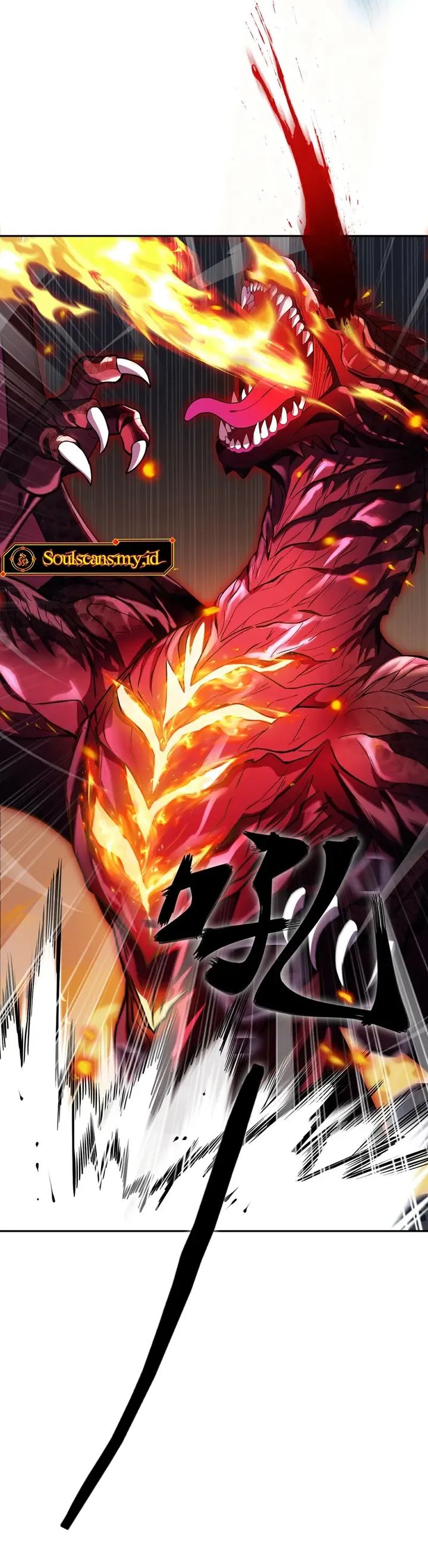 High Martial Arts: Genius Is Only the Threshold to Meeting Me! Chapter 02 Gambar 7