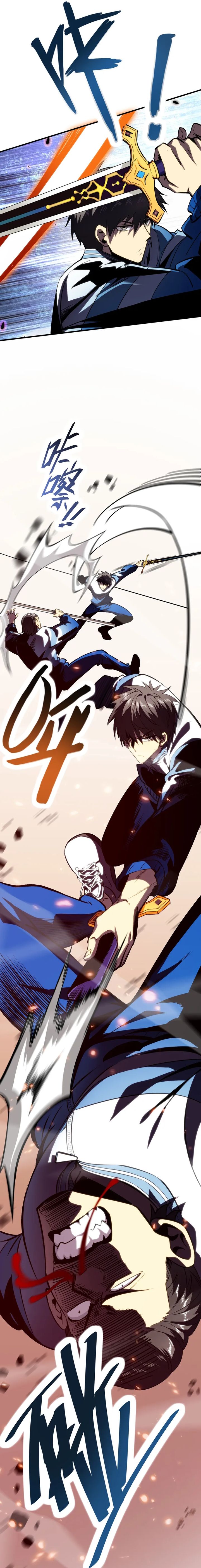 High Martial Arts: Genius Is Only the Threshold to Meeting Me! Chapter 03 Gambar 10