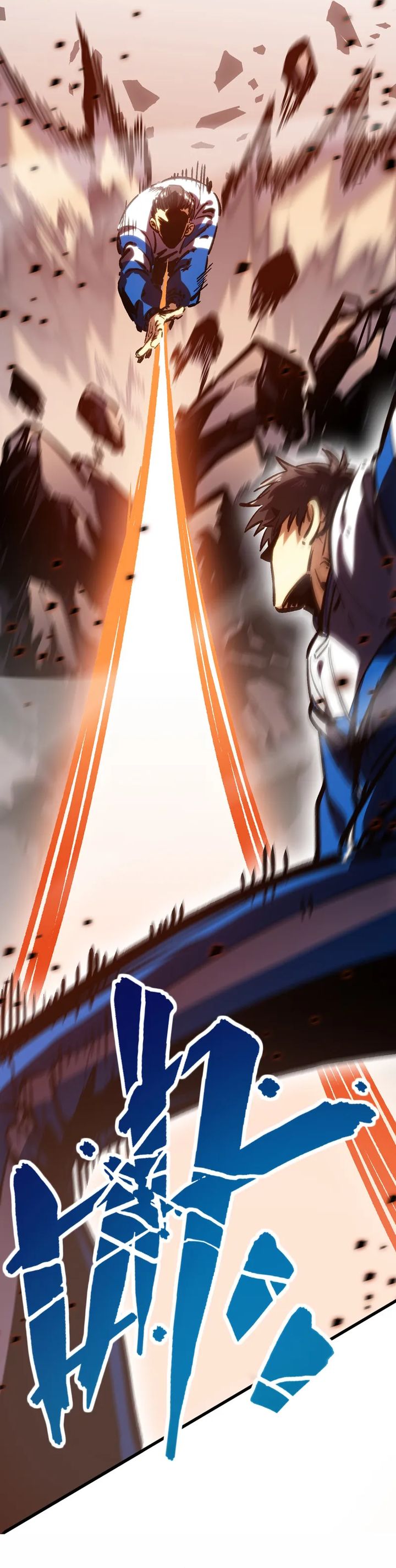 High Martial Arts: Genius Is Only the Threshold to Meeting Me! Chapter 03 Gambar 16