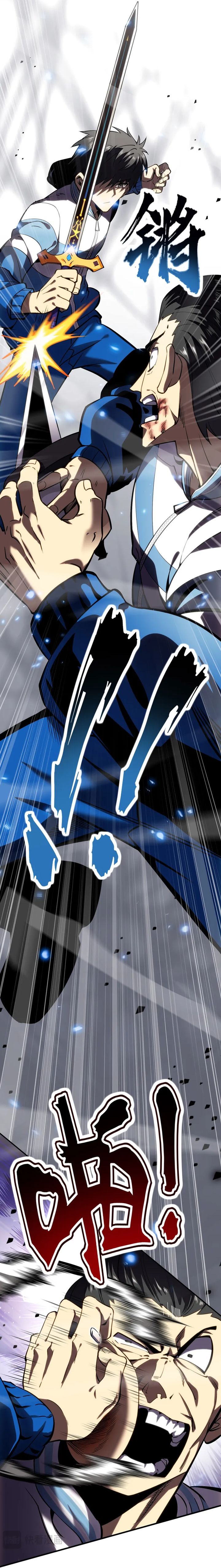 High Martial Arts: Genius Is Only the Threshold to Meeting Me! Chapter 03 Gambar 22