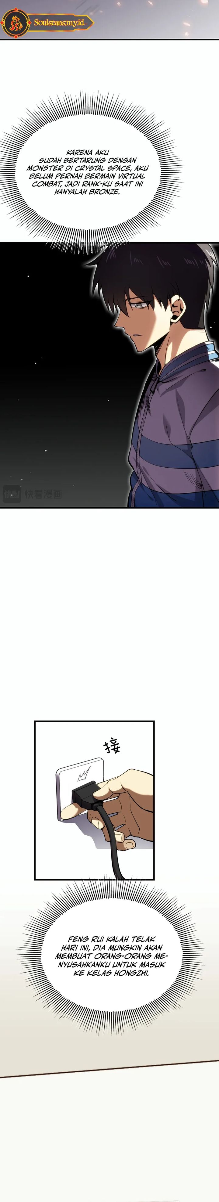 High Martial Arts: Genius Is Only the Threshold to Meeting Me! Chapter 03 Gambar 28