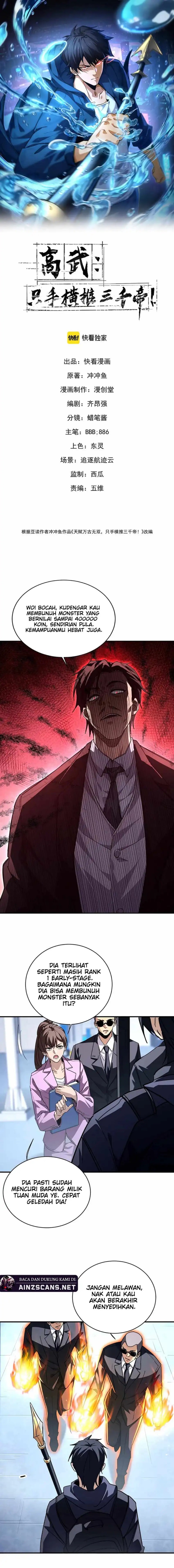 High-Martial World: One Hand to Overwhelm Three Thousand Emperors! Chapter 08 Gambar 2