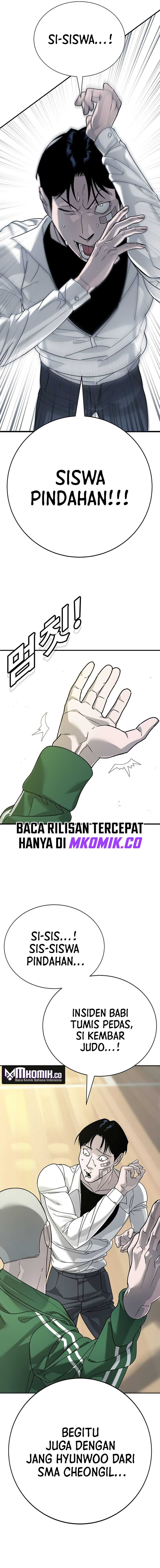 High School Conquest: War Against the Bullies Chapter 03 Gambar 6