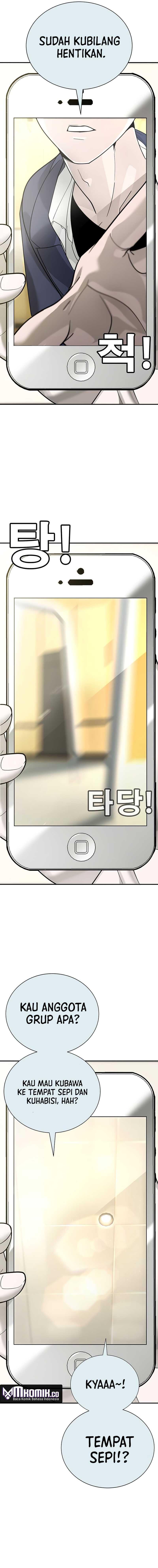High School Conquest: War Against the Bullies Chapter 03 Gambar 9