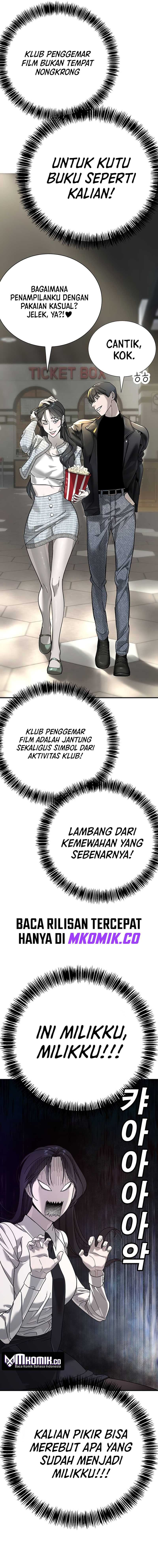 High School Conquest: War Against the Bullies Chapter 03 Gambar 12