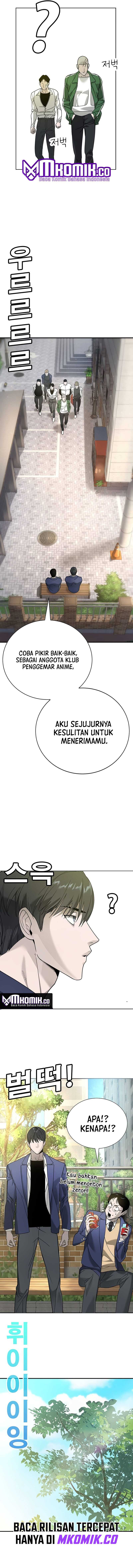 High School Conquest: War Against the Bullies Chapter 03 Gambar 16