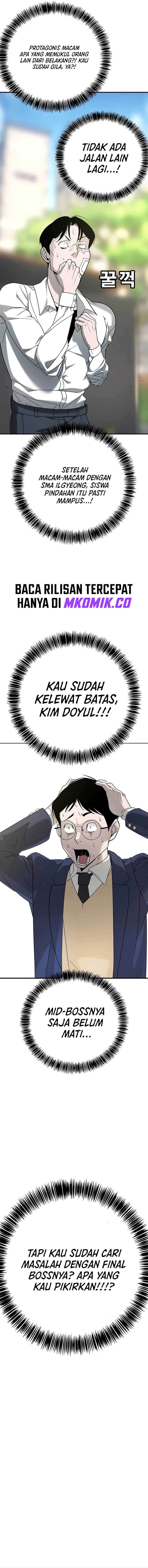 High School Conquest: War Against the Bullies Chapter 03 Gambar 33
