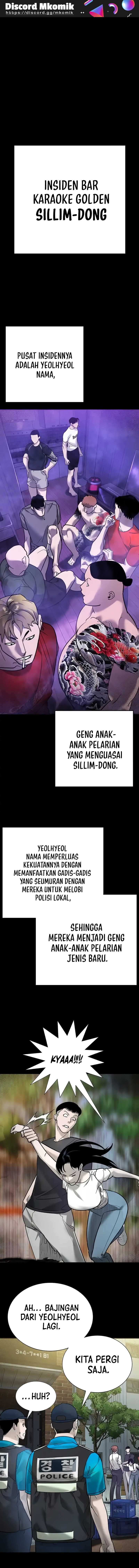 High School Conquest: War Against the Bullies Chapter 09 Gambar 2