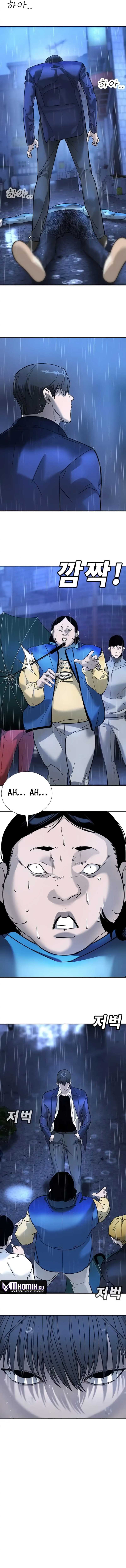 High School Conquest: War Against the Bullies Chapter 09 Gambar 24