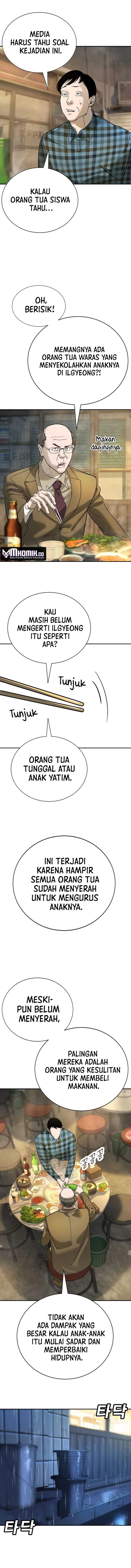 High School Conquest: War Against the Bullies Chapter 10 Gambar 2