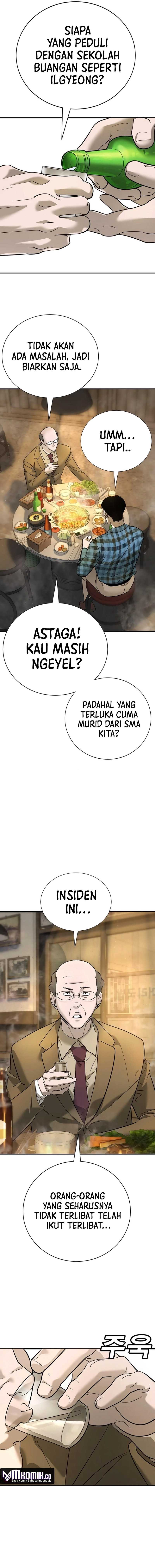 High School Conquest: War Against the Bullies Chapter 10 Gambar 3