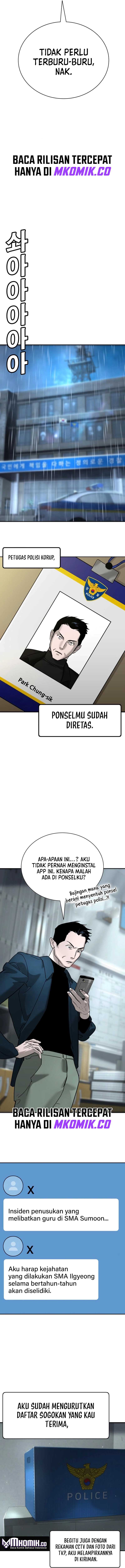 High School Conquest: War Against the Bullies Chapter 12 Gambar 4