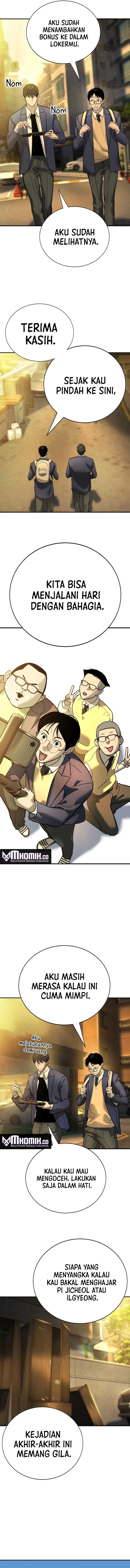 High School Conquest: War Against the Bullies Chapter 12 Gambar 9