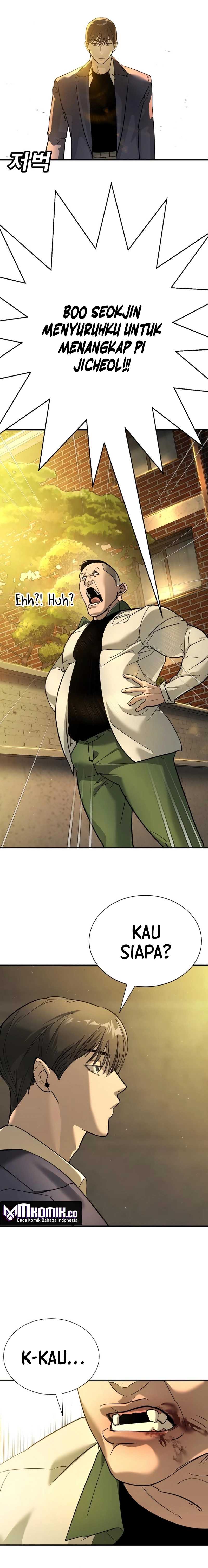 High School Conquest: War Against the Bullies Chapter 12 Gambar 26