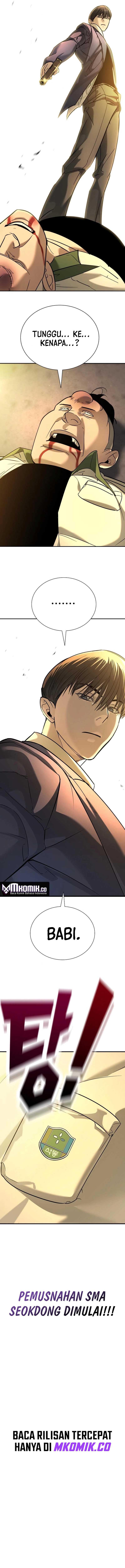 High School Conquest: War Against the Bullies Chapter 12 Gambar 29